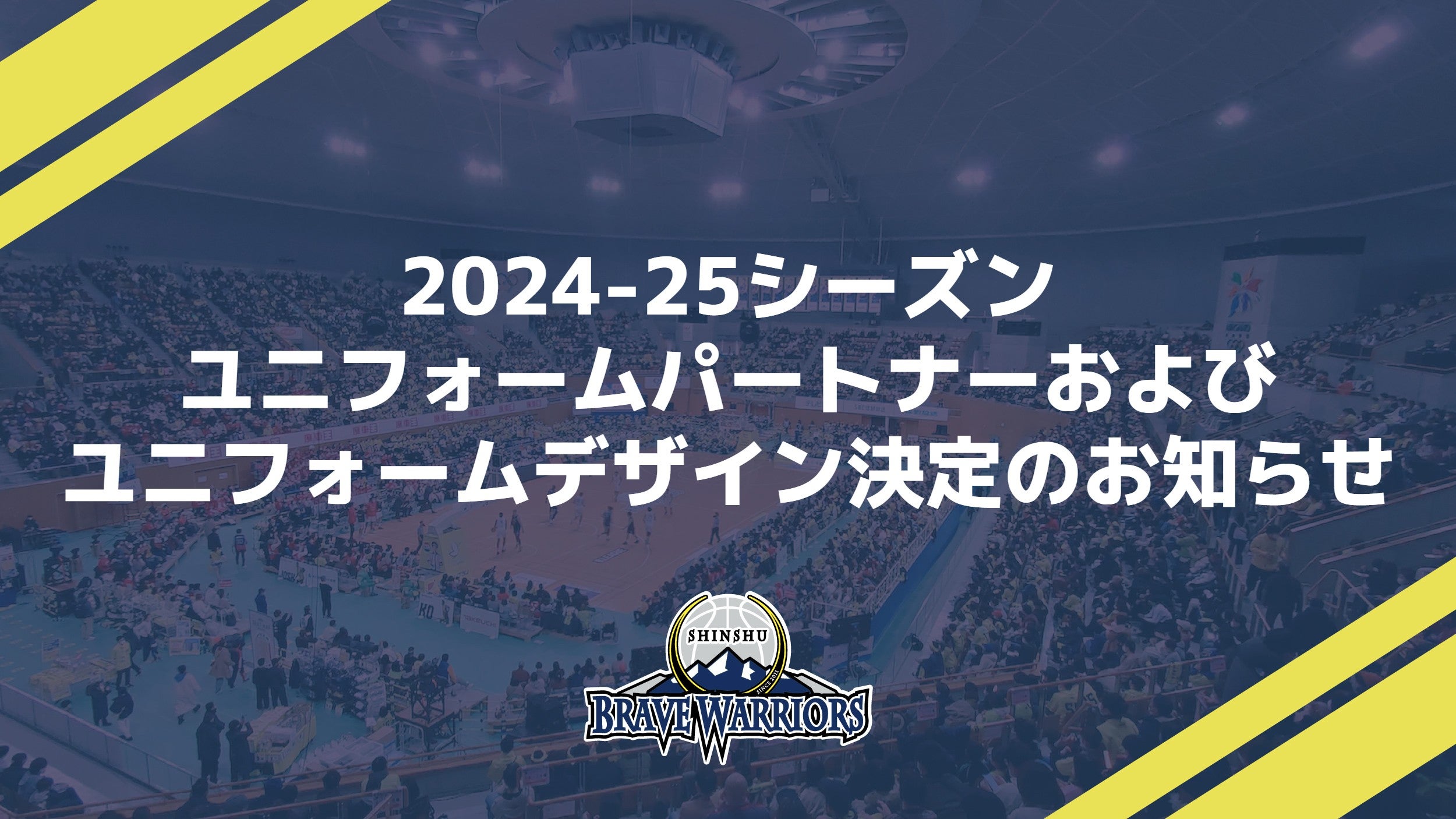 ユーカラ織り 額縁 ミズバショウ ユーカラ織 額縁 北海道染織工芸品 ミズバショウ 水芭蕉 額飾り