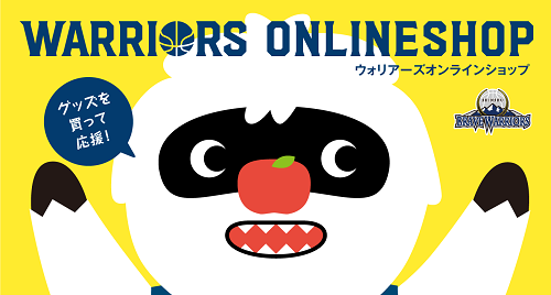 プレイボーイまとめ売り Amazon.co.jp: 落丁 週刊プレイボーイ No.38 伊藤恵美 酒井法子