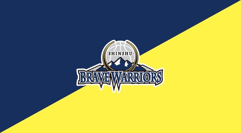 HOKUTO BRAVE WARRIORS ユニフォーム 34 WATANABE HOKUTO BRAVE WARRIORS ユニフォーム 34 WATANABE ウェア