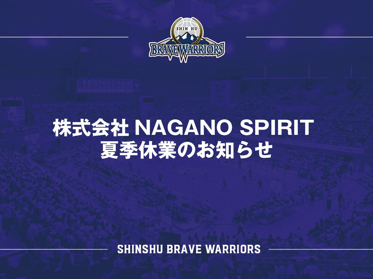 【仙台育英】 Spring camp BaseBalITシャ ツ迷彩柄 仙台育英】 Spring camp BaseBalITシャ ツ迷彩柄 仙台三越【公式】 on X