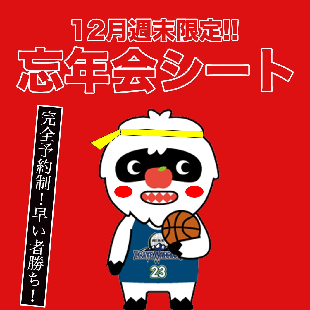 早い者勝ち 週末限定値下 Oakley フード付きジャケット XL XXL 10/25～27限定価格】 野球 オークリー ウェア ウエア 上下セット