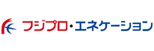 フジプロ・エネケーション株式会社