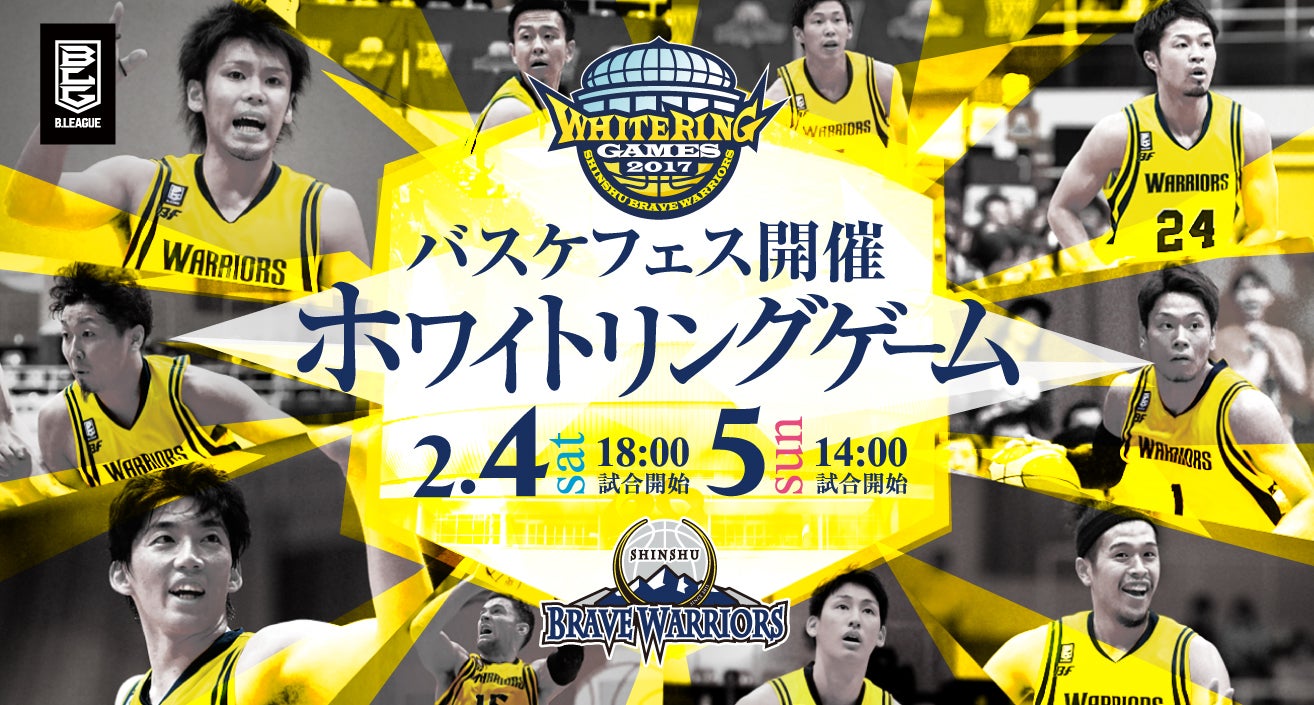 タイラーウォーレン バーオブソープ 5’4 ケース付き　伊良湖周辺手渡し TYLER WARREN／タイラーウォーレン／バーオブソープ （ケース
